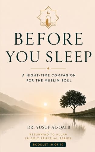 Cover of Before You Sleep by Dr. Yusuf Al-Qalb