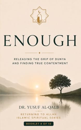 Cover of Enough by Dr. Yusuf Al-Qalb